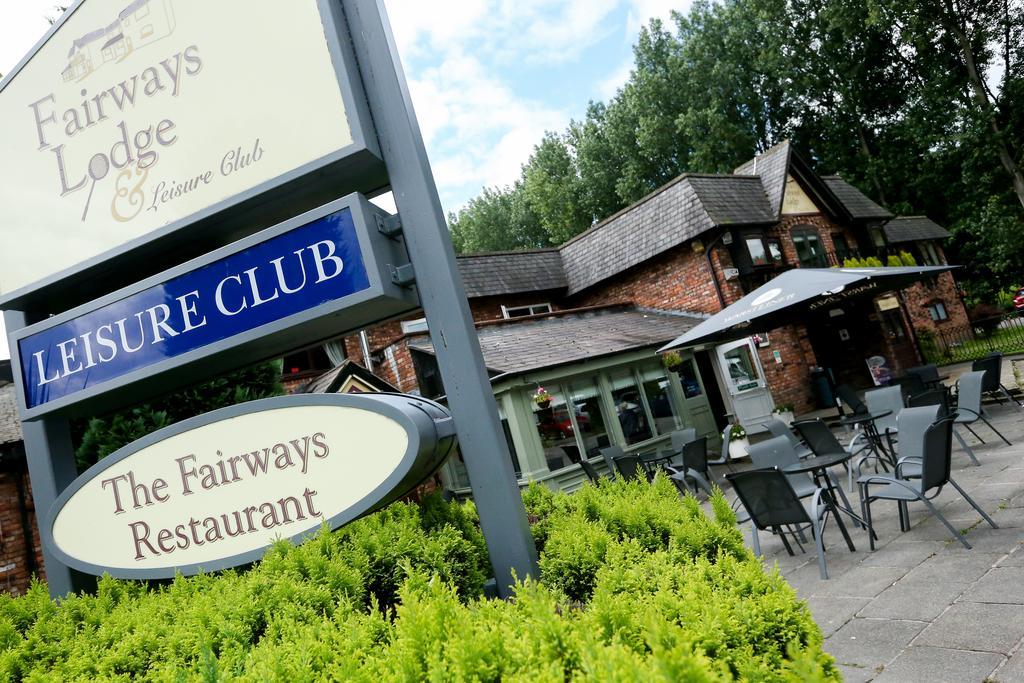 Fairways Lodge & Leisure Club Прествіч Екстер'єр фото